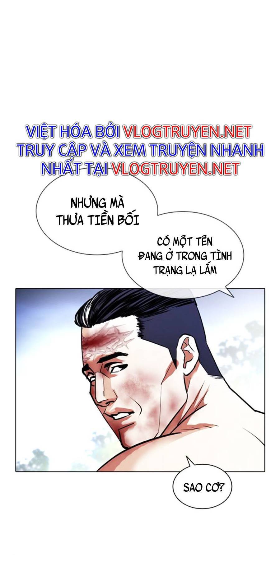 Hoán Đổi Diệu Kỳ Chapter 409 - Trang 2