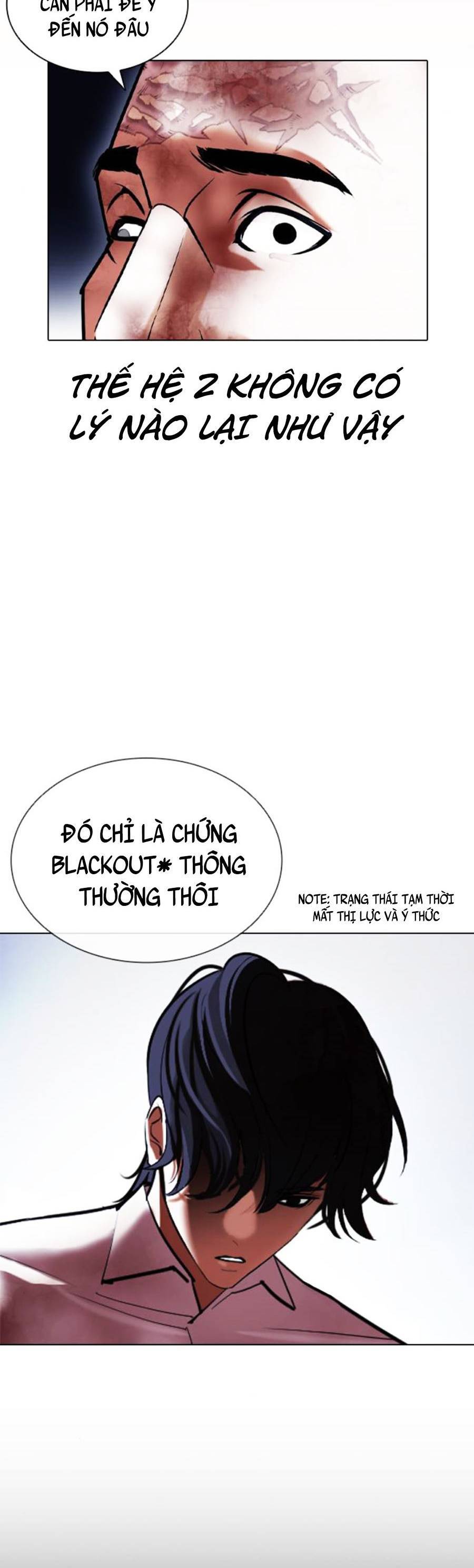 Hoán Đổi Diệu Kỳ Chapter 409 - Trang 2