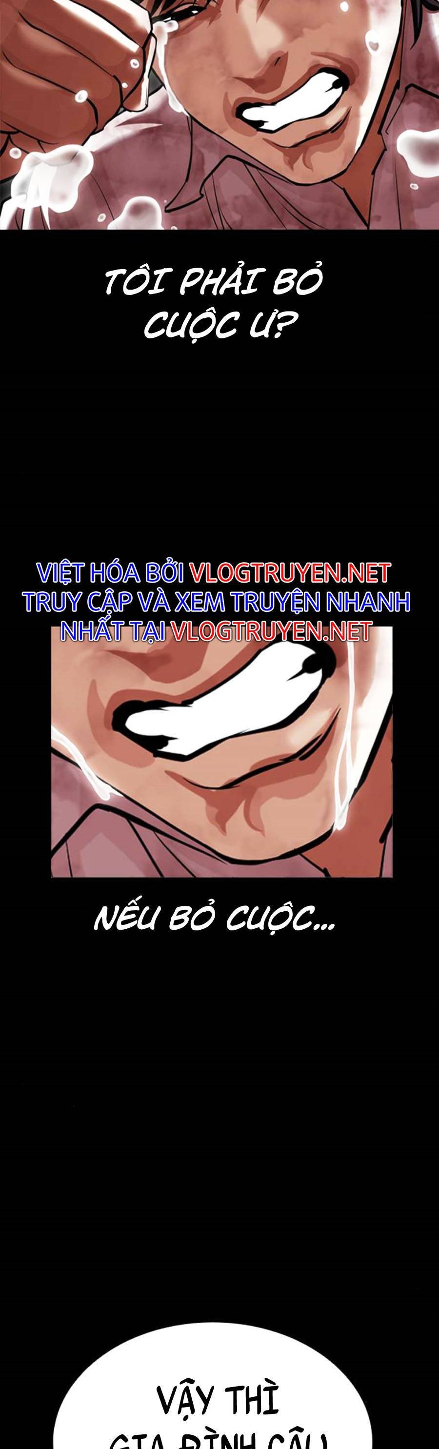 Hoán Đổi Diệu Kỳ Chapter 409 - Trang 2