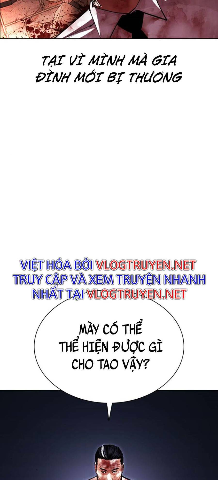 Hoán Đổi Diệu Kỳ Chapter 409 - Trang 2