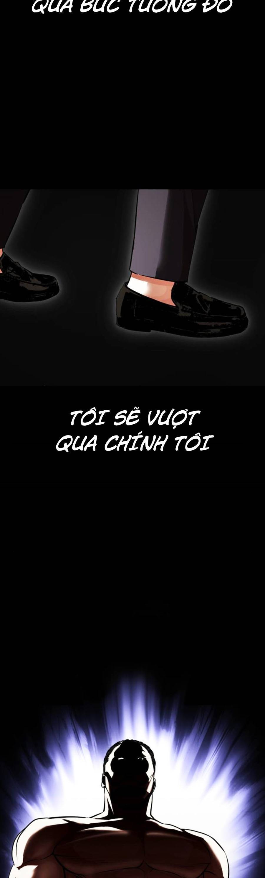 Hoán Đổi Diệu Kỳ Chapter 409 - Trang 2