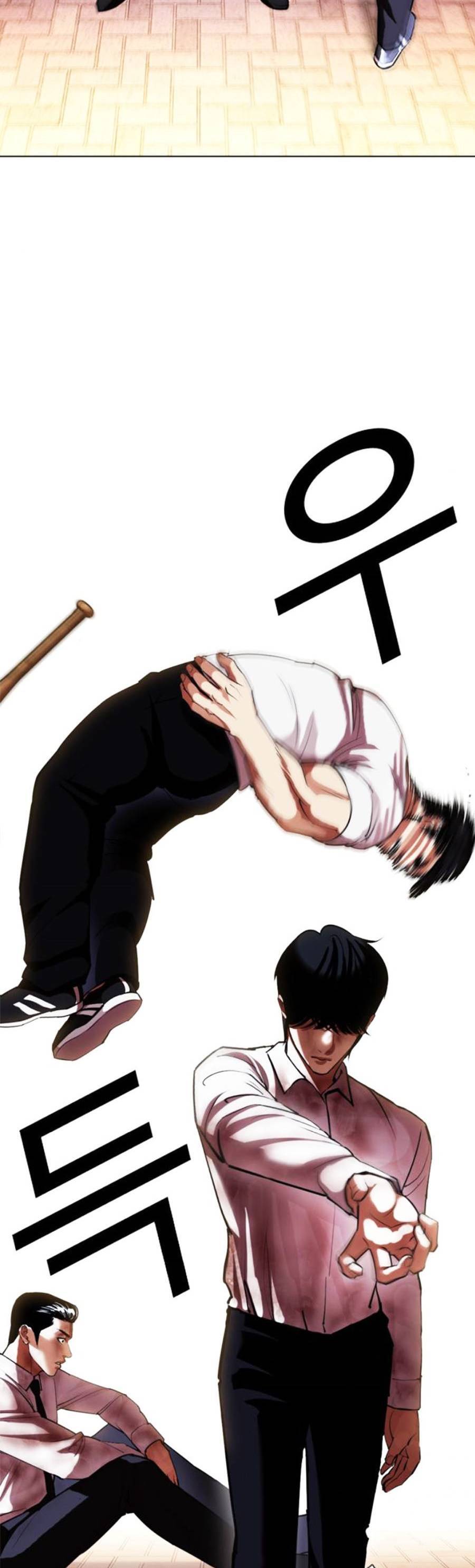 Hoán Đổi Diệu Kỳ Chapter 409 - Trang 2