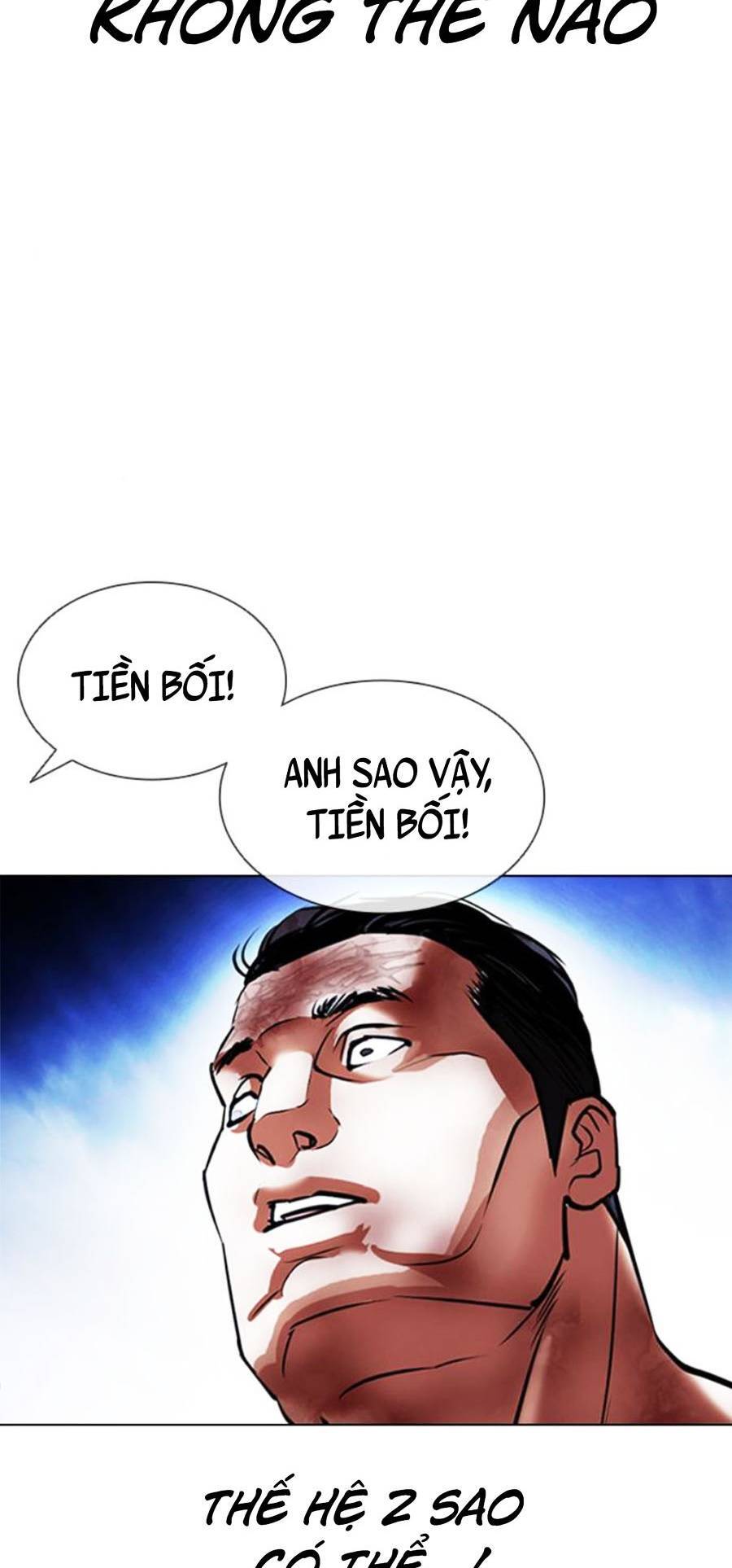 Hoán Đổi Diệu Kỳ Chapter 409 - Trang 2