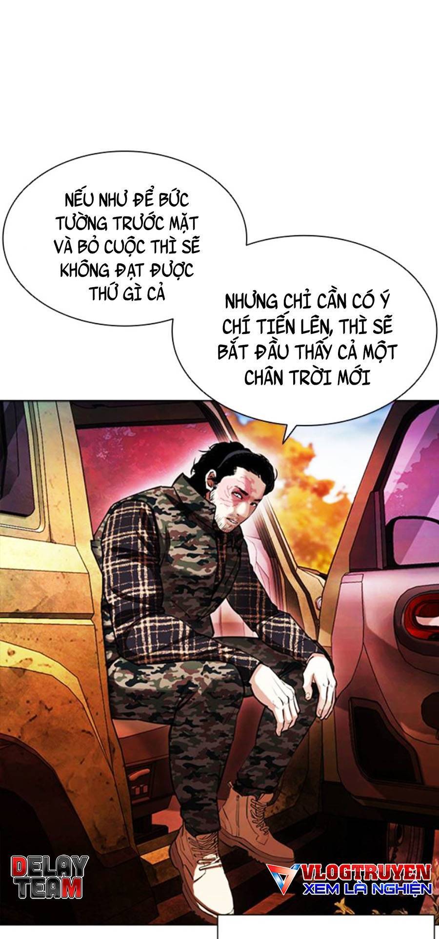 Hoán Đổi Diệu Kỳ Chapter 409 - Trang 2