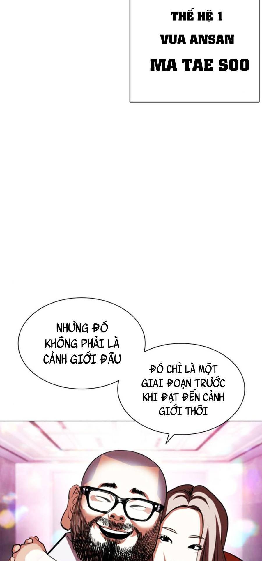 Hoán Đổi Diệu Kỳ Chapter 409 - Trang 2