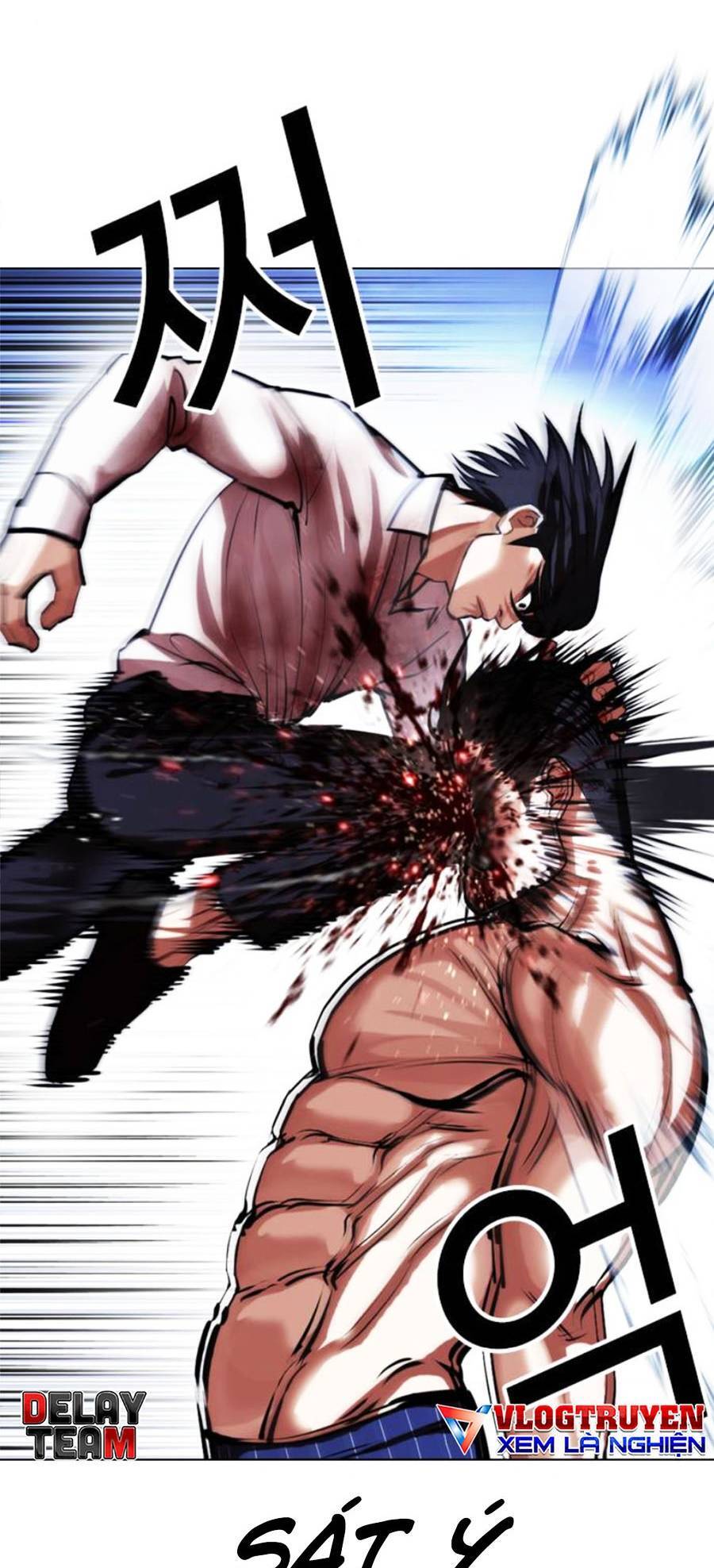 Hoán Đổi Diệu Kỳ Chapter 409 - Trang 2