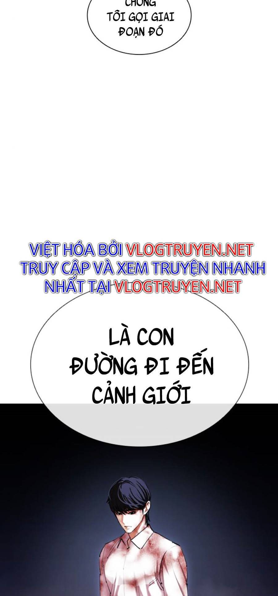 Hoán Đổi Diệu Kỳ Chapter 409 - Trang 2