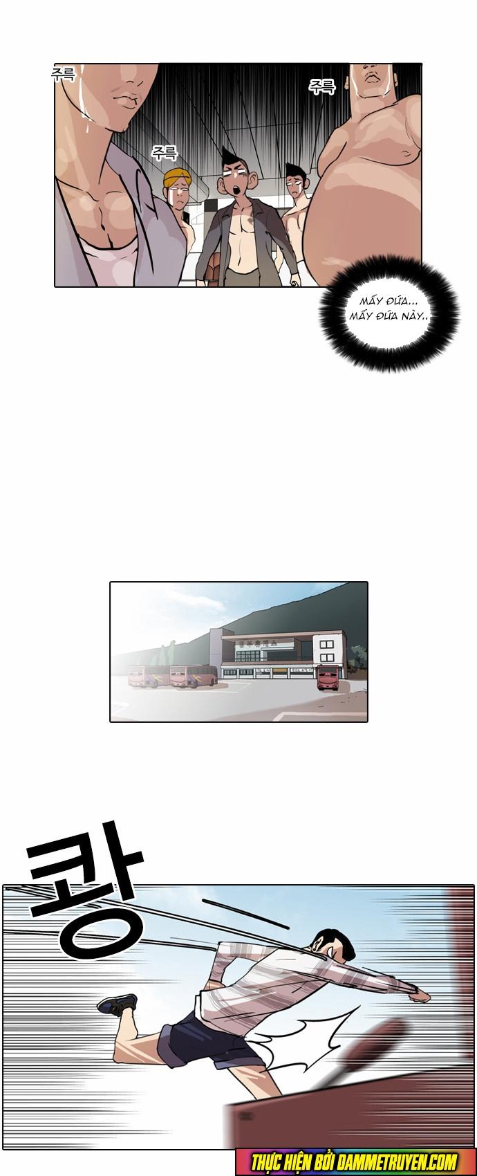 Hoán Đổi Diệu Kỳ Chapter 41 - Trang 2