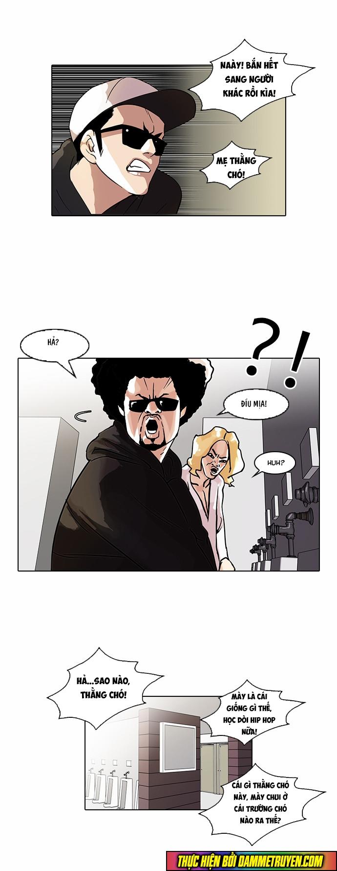 Hoán Đổi Diệu Kỳ Chapter 41 - Trang 2