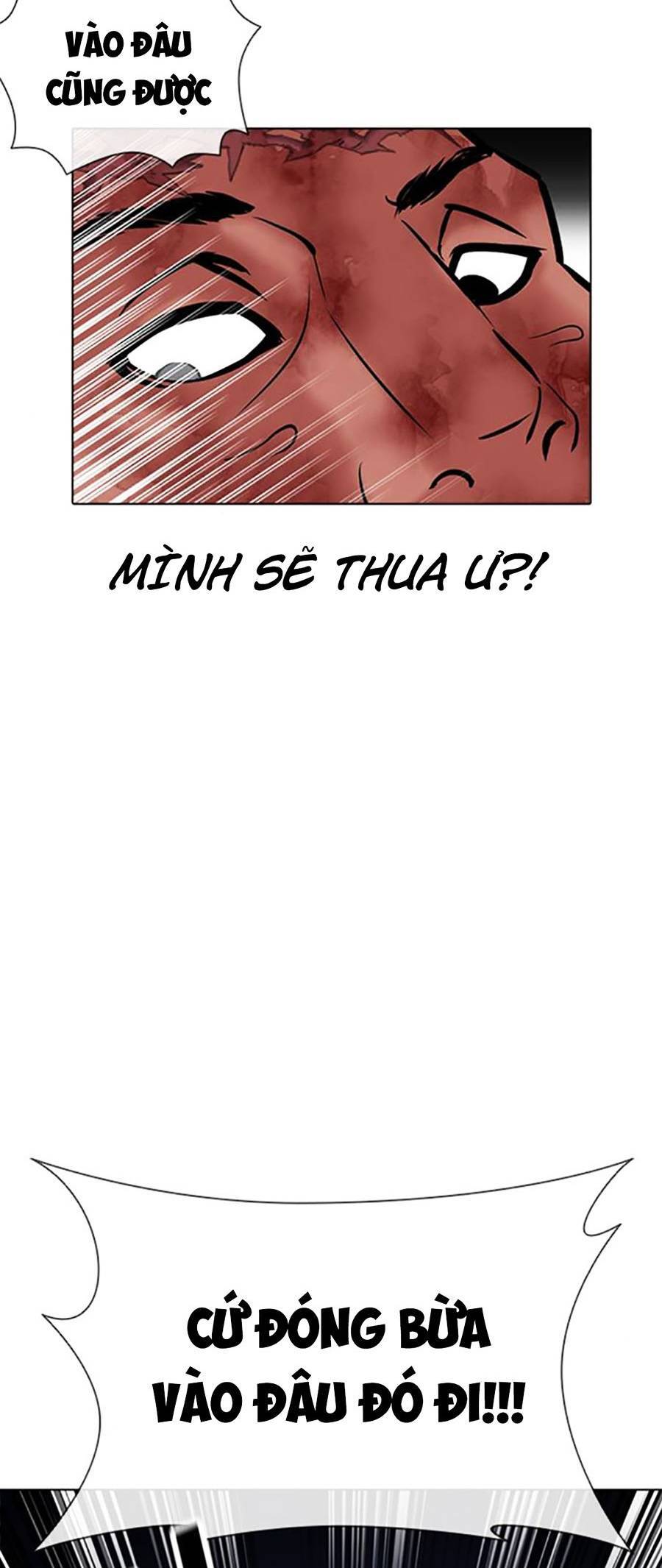 Hoán Đổi Diệu Kỳ Chapter 410 - Trang 2