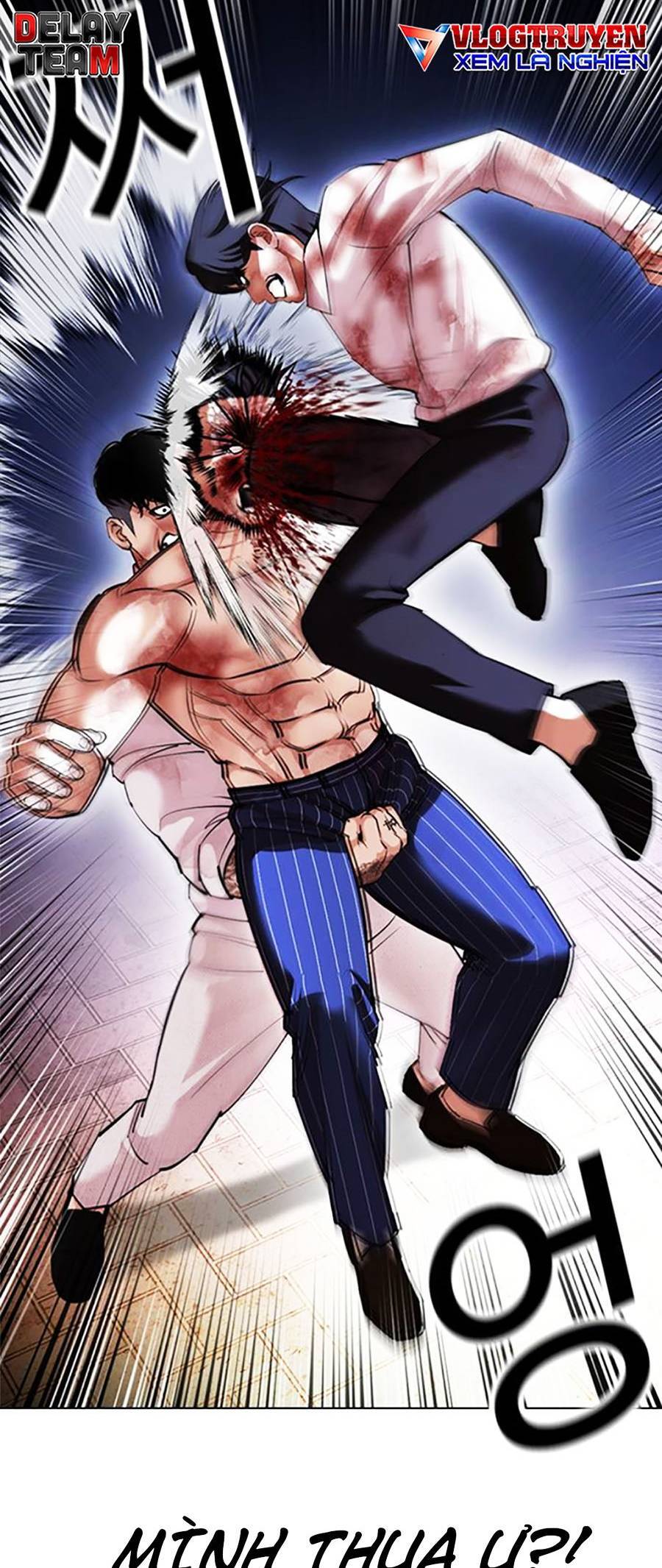 Hoán Đổi Diệu Kỳ Chapter 410 - Trang 2