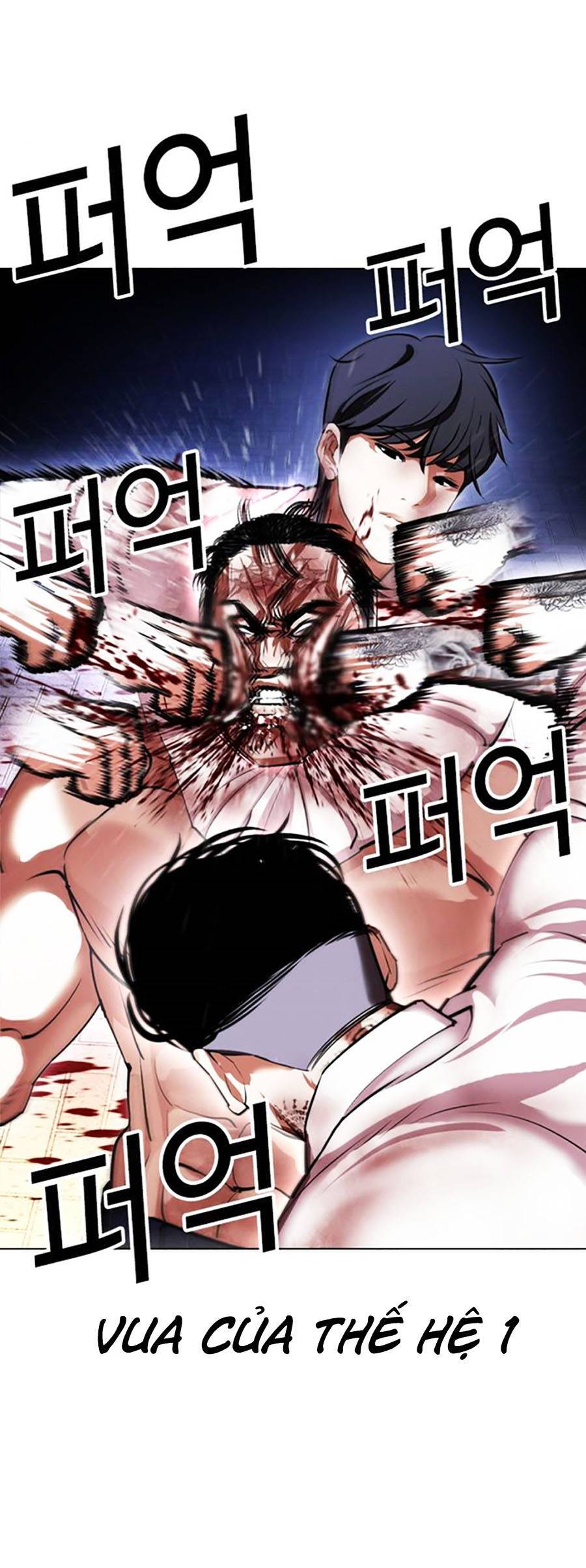 Hoán Đổi Diệu Kỳ Chapter 410 - Trang 2