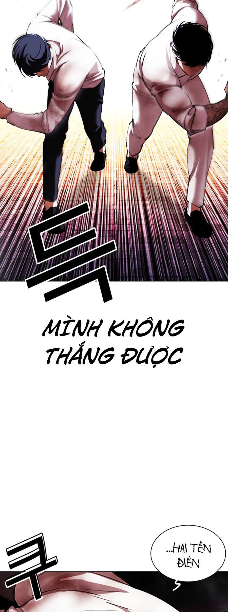 Hoán Đổi Diệu Kỳ Chapter 410 - Trang 2