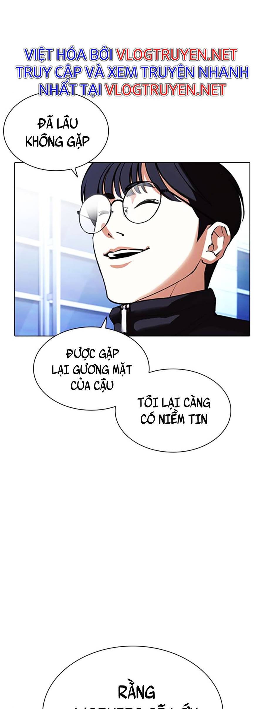 Hoán Đổi Diệu Kỳ Chapter 410 - Trang 2