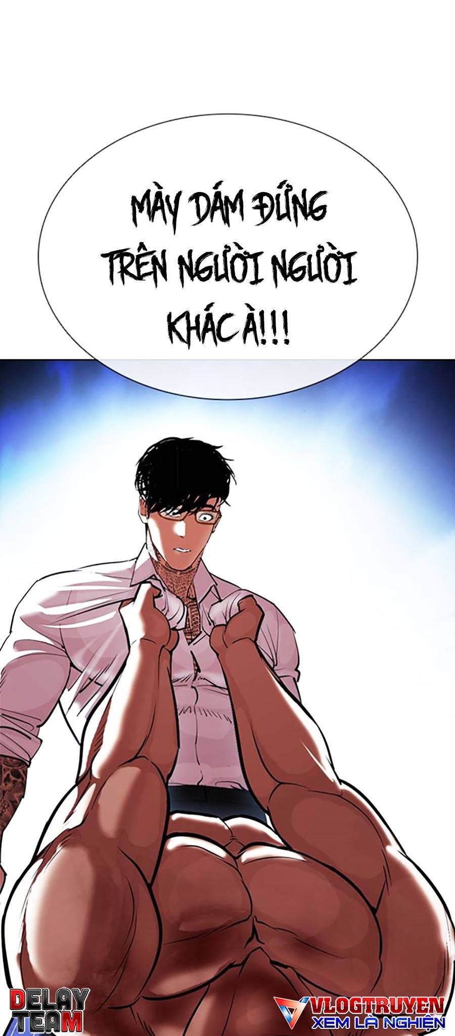 Hoán Đổi Diệu Kỳ Chapter 410 - Trang 2