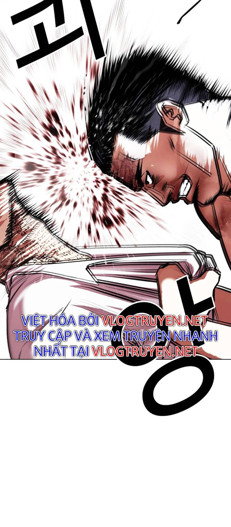 Hoán Đổi Diệu Kỳ Chapter 410 - Trang 2