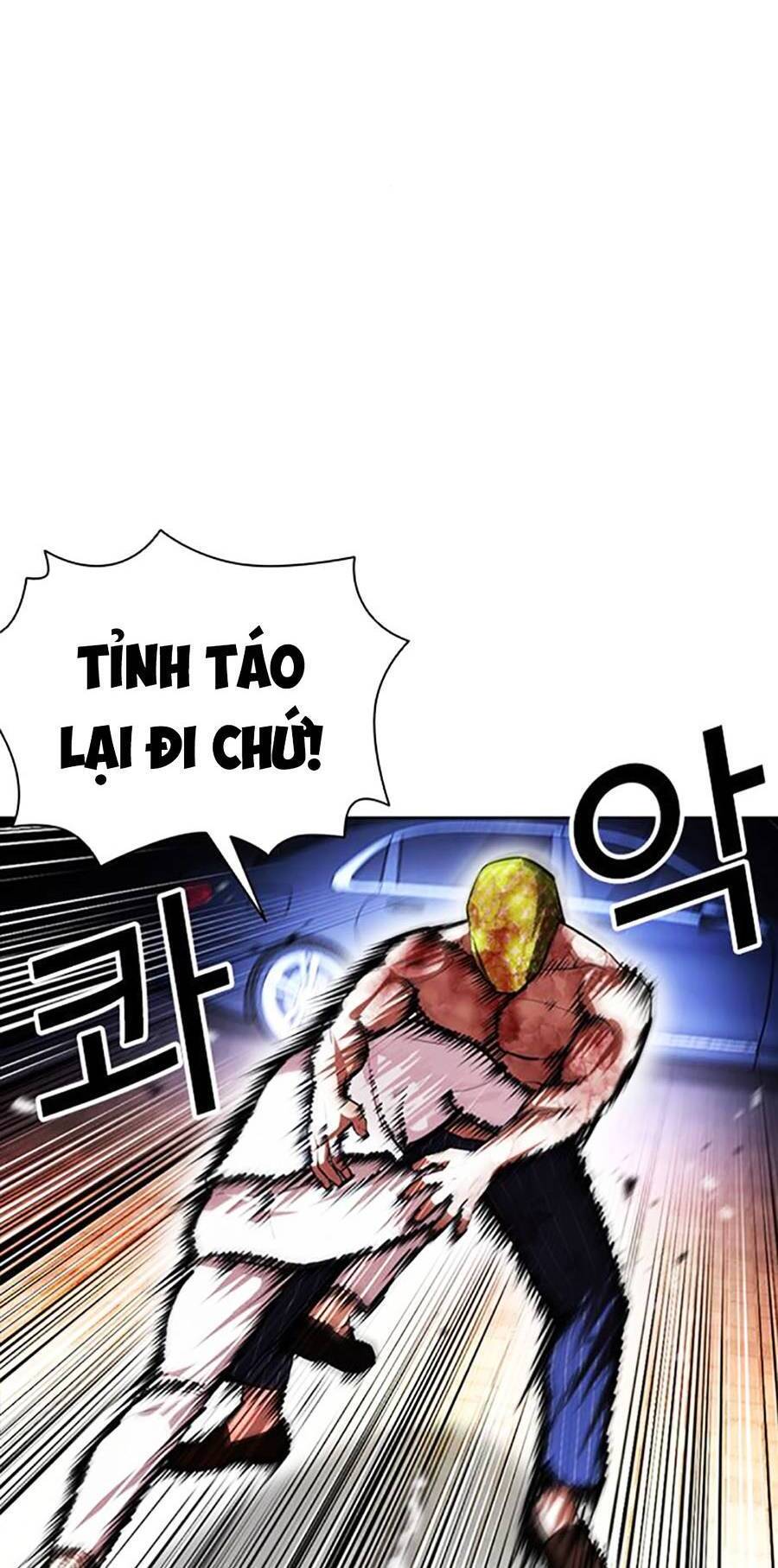 Hoán Đổi Diệu Kỳ Chapter 410 - Trang 2