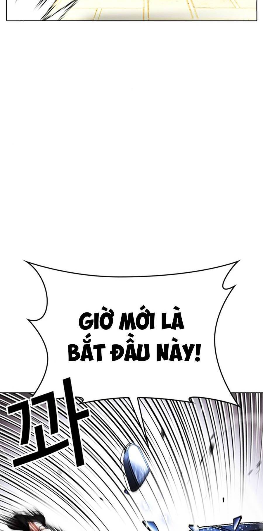 Hoán Đổi Diệu Kỳ Chapter 410 - Trang 2