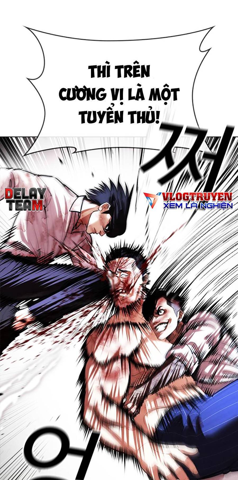 Hoán Đổi Diệu Kỳ Chapter 410 - Trang 2