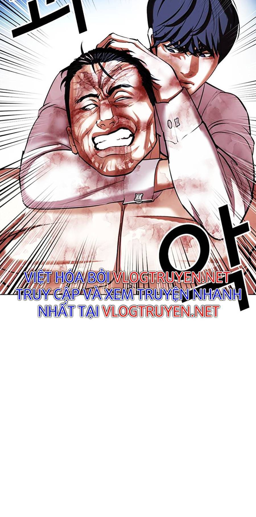 Hoán Đổi Diệu Kỳ Chapter 410 - Trang 2