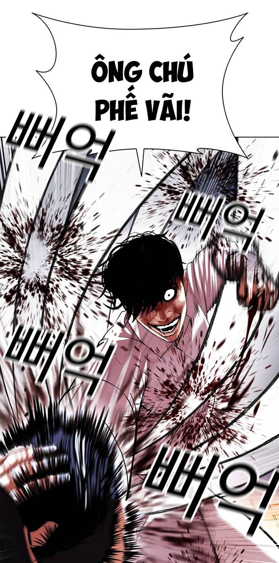 Hoán Đổi Diệu Kỳ Chapter 410 - Trang 2