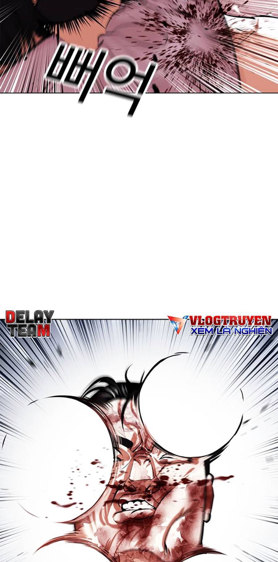 Hoán Đổi Diệu Kỳ Chapter 410 - Trang 2