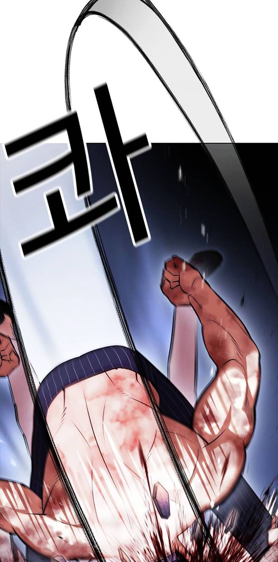 Hoán Đổi Diệu Kỳ Chapter 410 - Trang 2