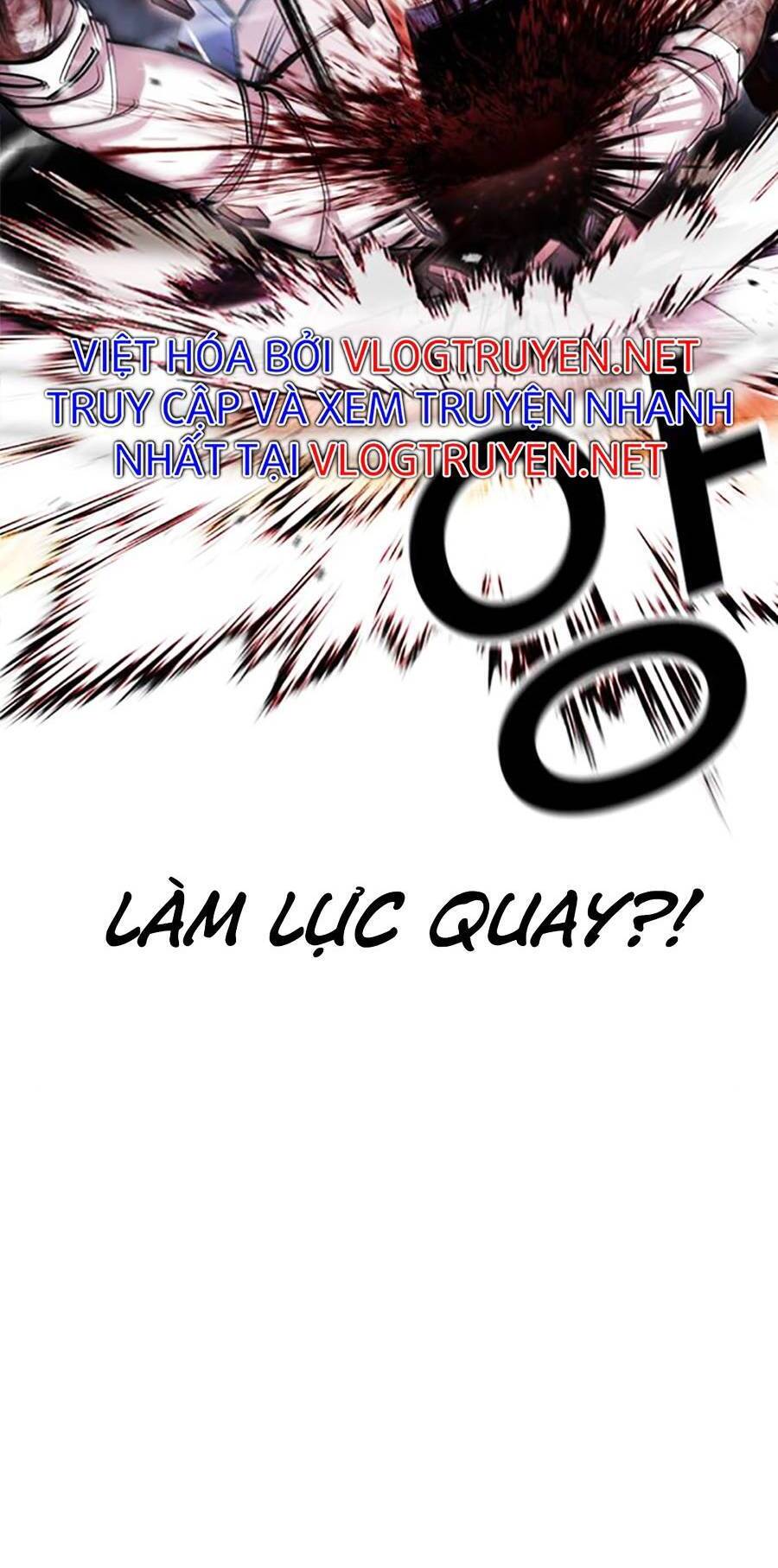 Hoán Đổi Diệu Kỳ Chapter 410 - Trang 2