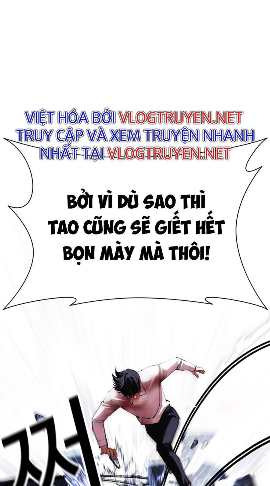 Hoán Đổi Diệu Kỳ Chapter 410 - Trang 2