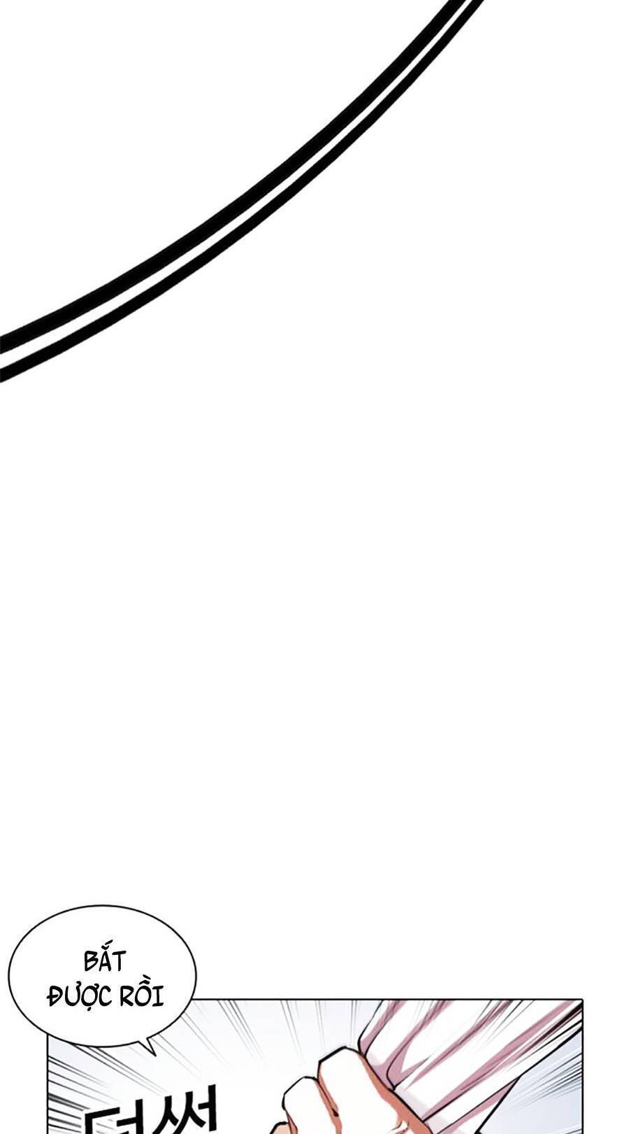 Hoán Đổi Diệu Kỳ Chapter 410 - Trang 2