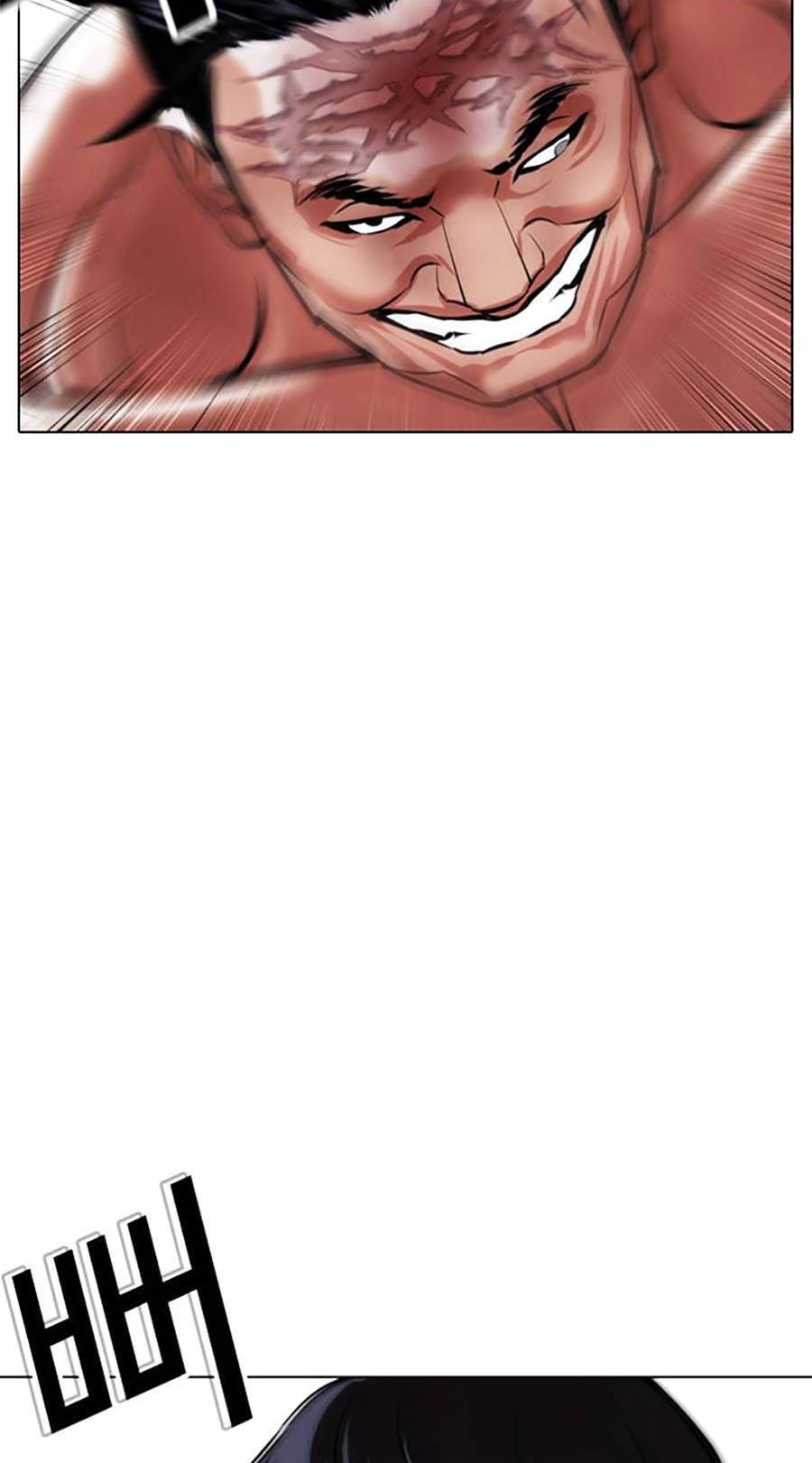 Hoán Đổi Diệu Kỳ Chapter 410 - Trang 2