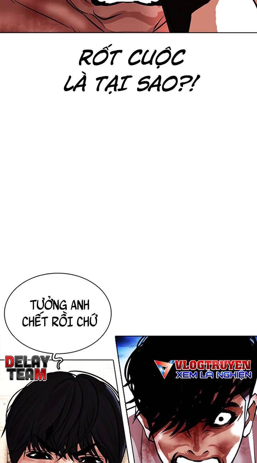 Hoán Đổi Diệu Kỳ Chapter 410 - Trang 2