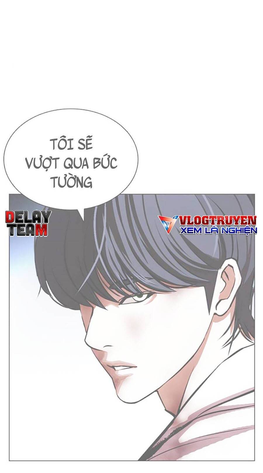 Hoán Đổi Diệu Kỳ Chapter 410 - Trang 2
