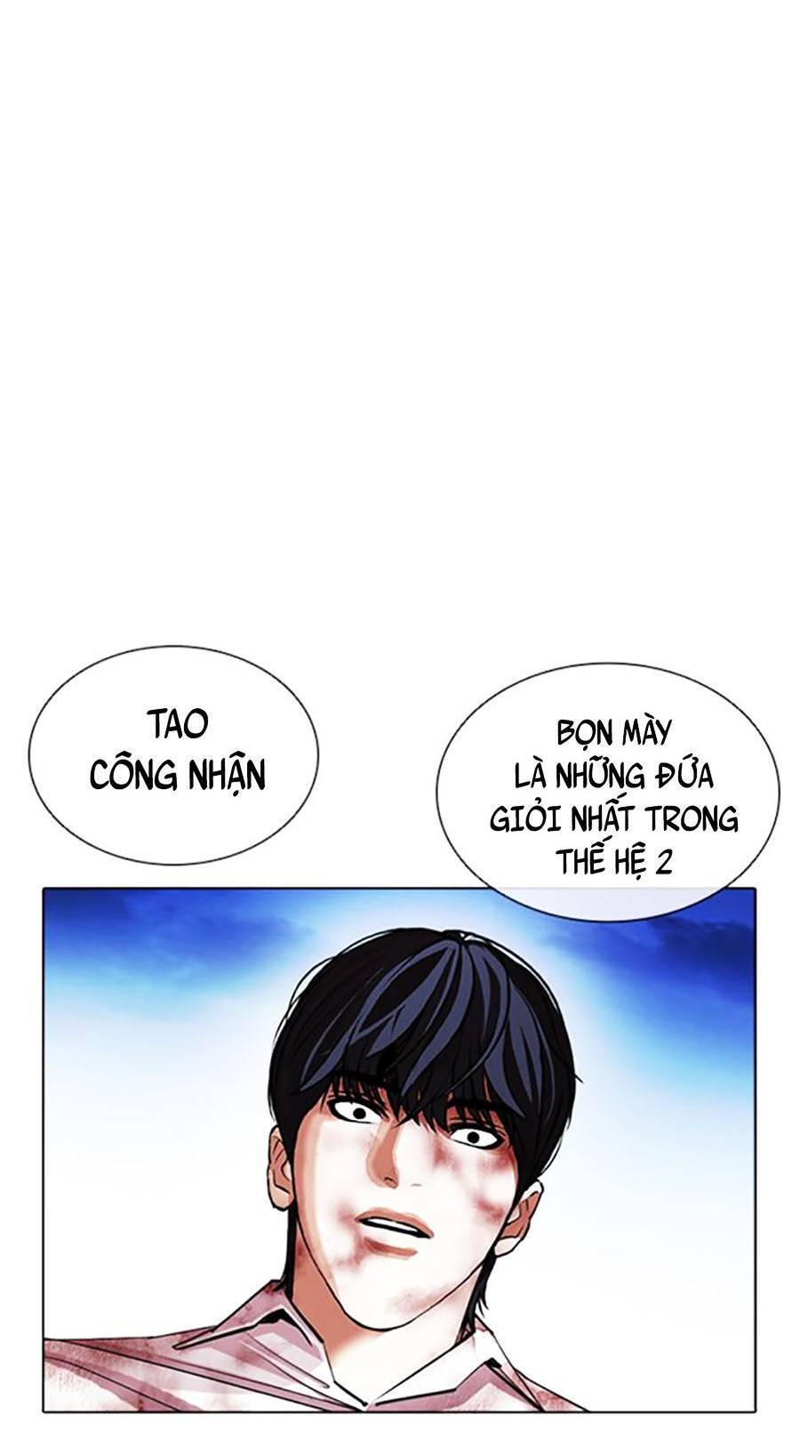 Hoán Đổi Diệu Kỳ Chapter 410 - Trang 2