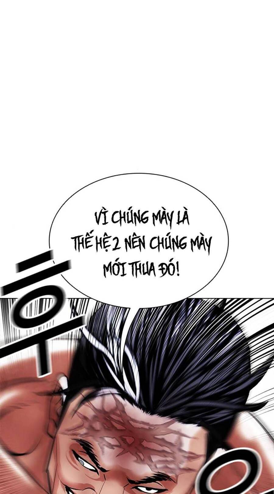 Hoán Đổi Diệu Kỳ Chapter 410 - Trang 2