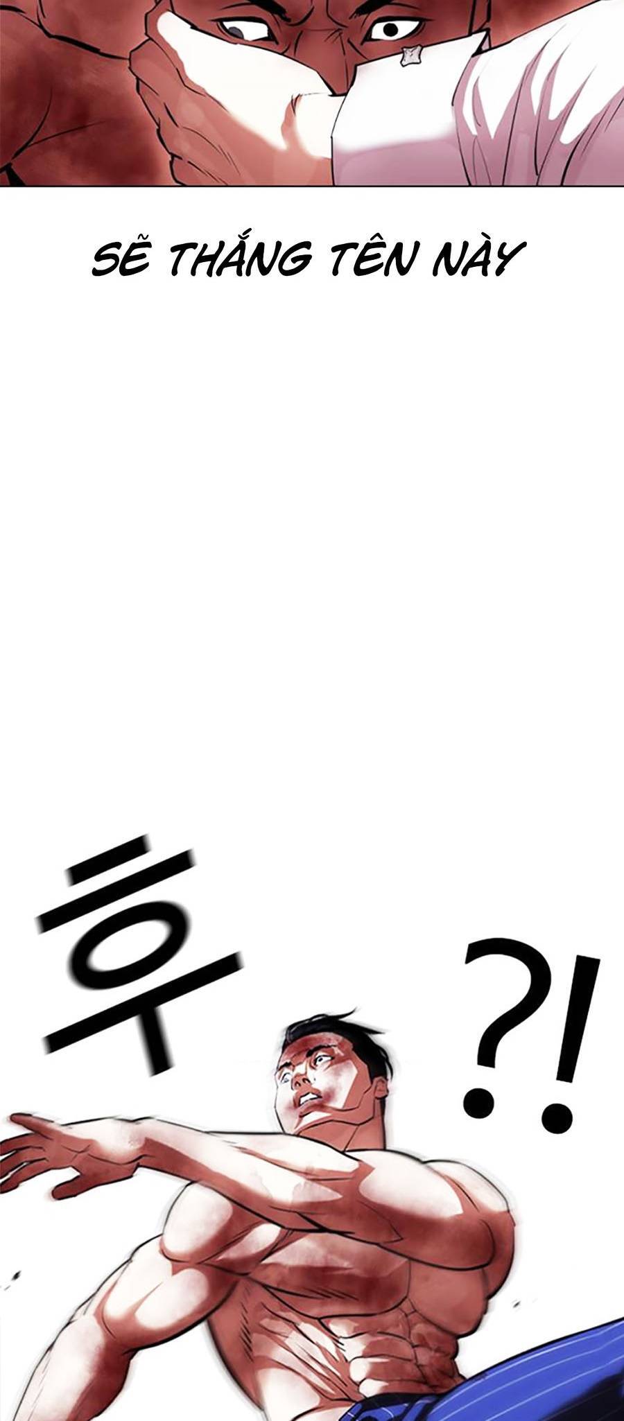 Hoán Đổi Diệu Kỳ Chapter 410 - Trang 2