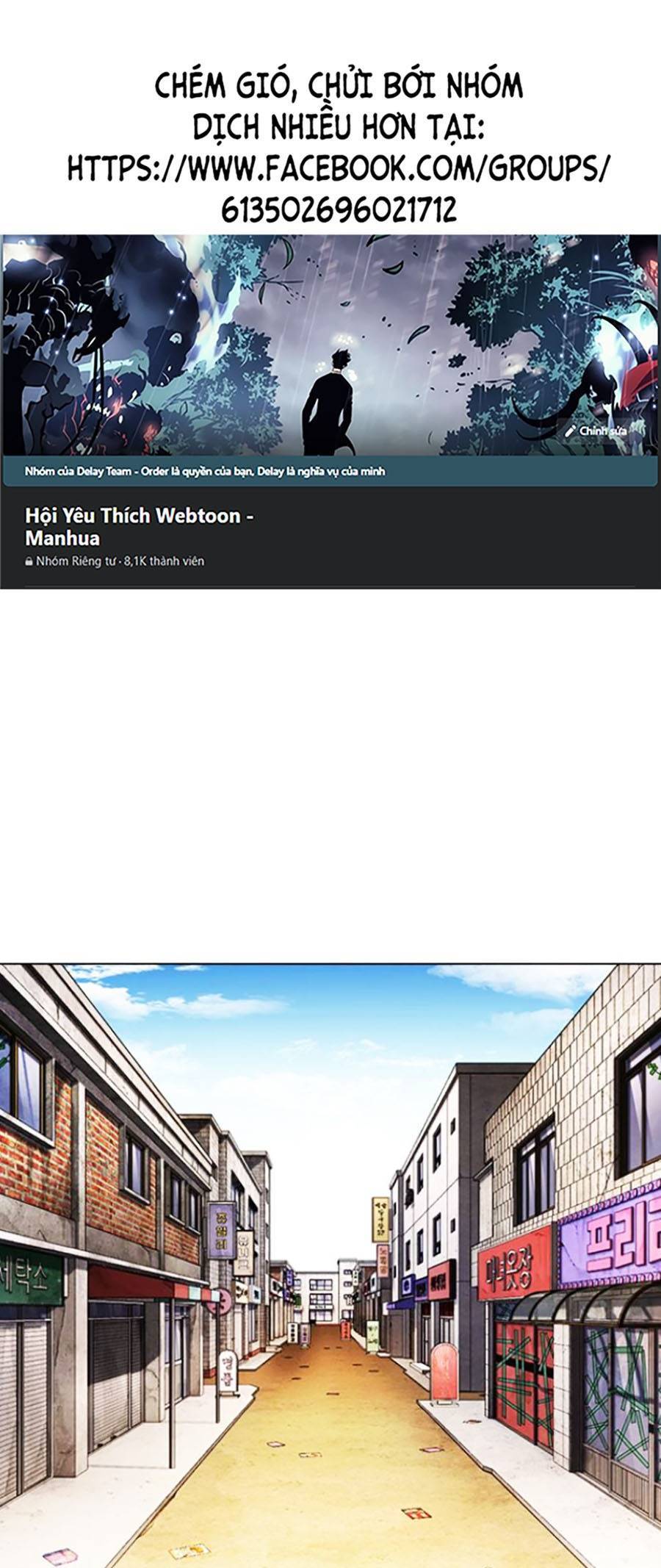 Hoán Đổi Diệu Kỳ Chapter 411 - Trang 2