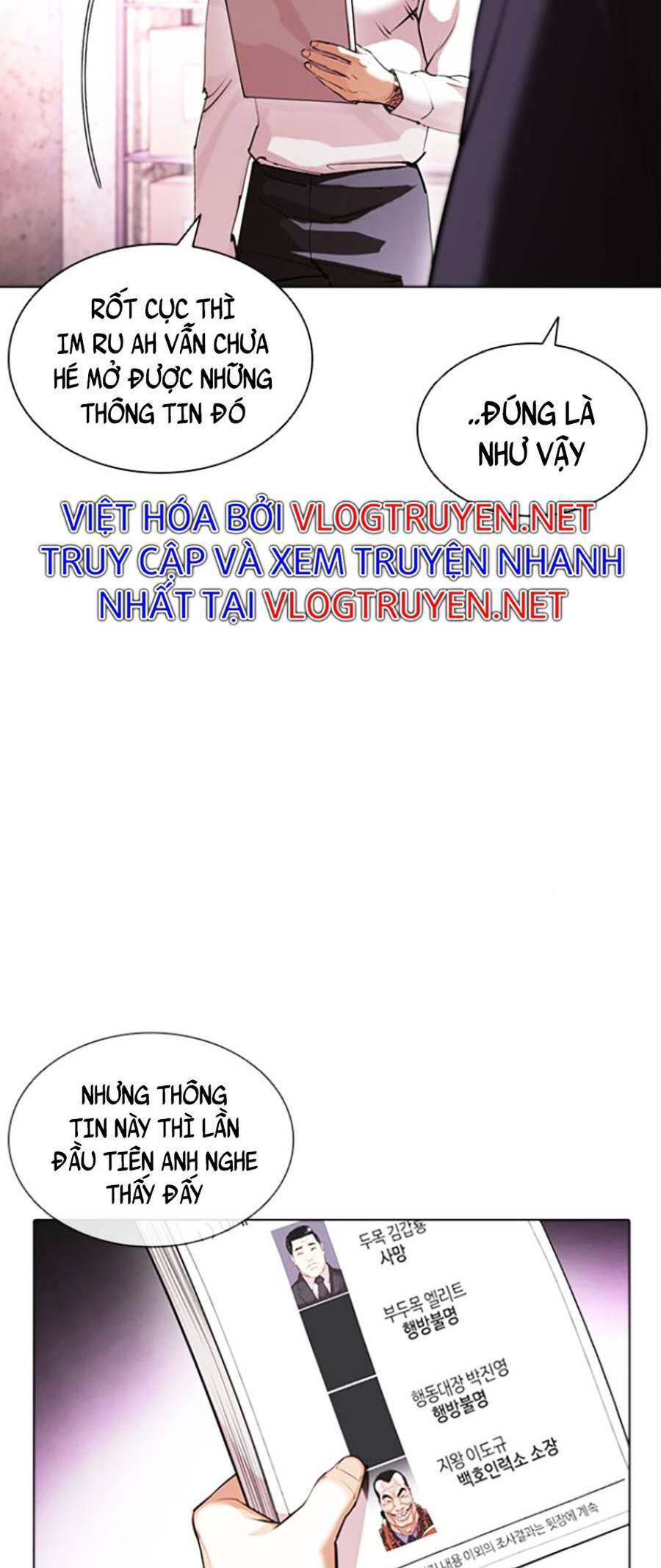 Hoán Đổi Diệu Kỳ Chapter 411 - Trang 2