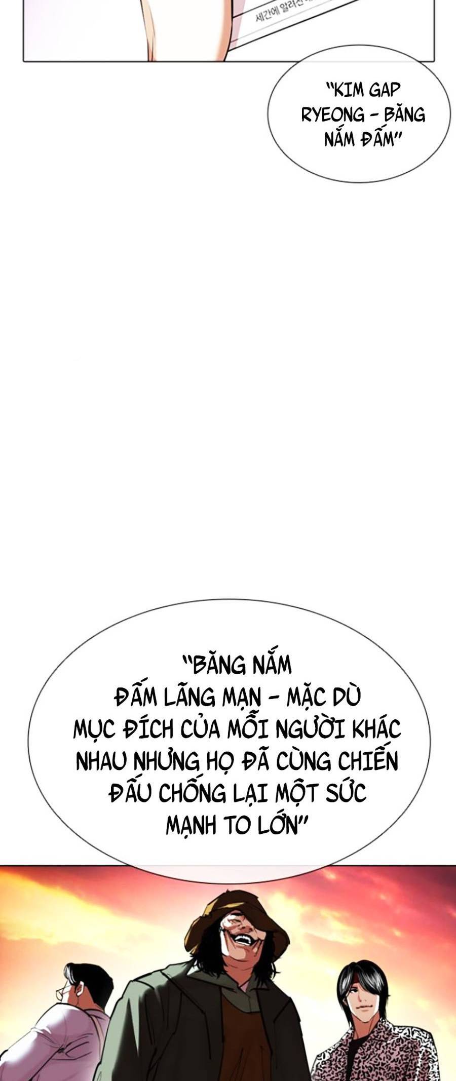Hoán Đổi Diệu Kỳ Chapter 411 - Trang 2