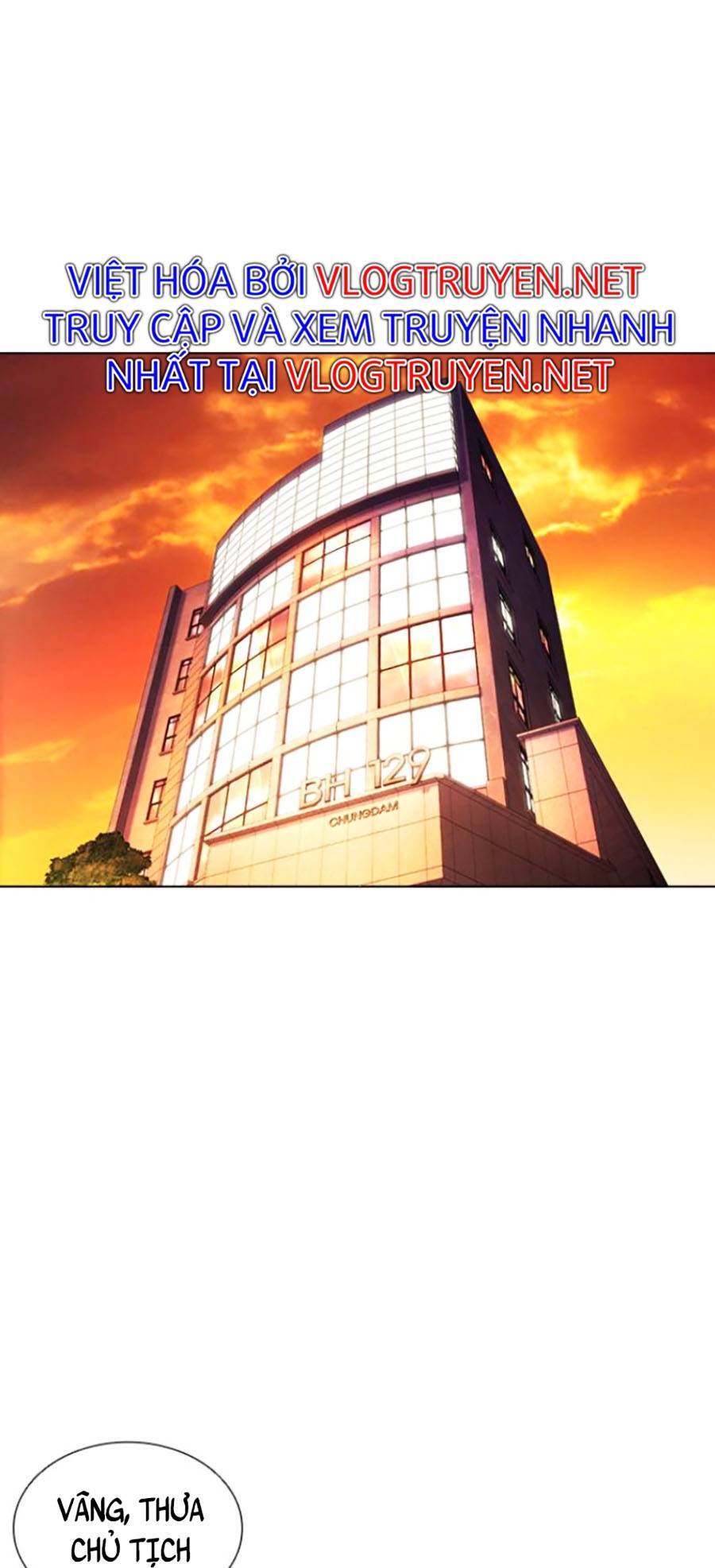 Hoán Đổi Diệu Kỳ Chapter 411 - Trang 2