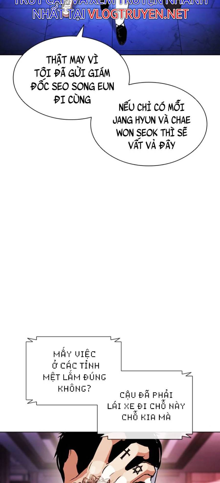 Hoán Đổi Diệu Kỳ Chapter 411 - Trang 2