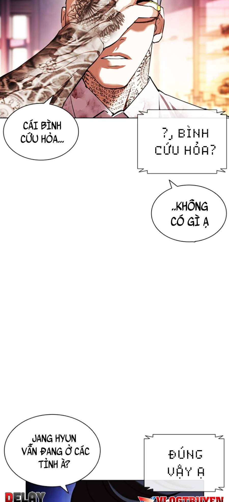 Hoán Đổi Diệu Kỳ Chapter 411 - Trang 2