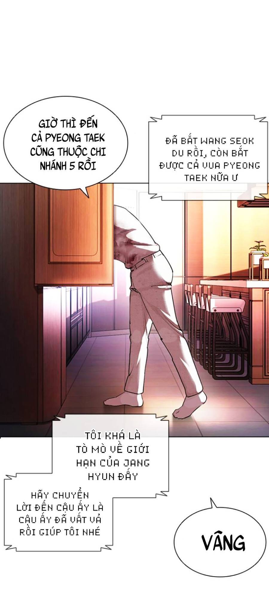 Hoán Đổi Diệu Kỳ Chapter 411 - Trang 2