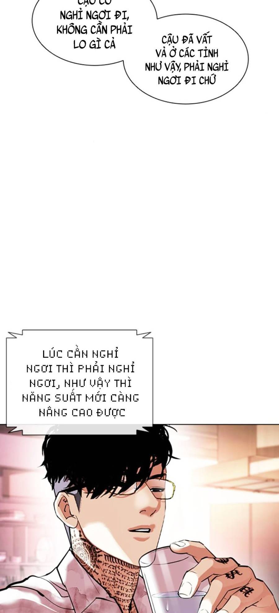 Hoán Đổi Diệu Kỳ Chapter 411 - Trang 2