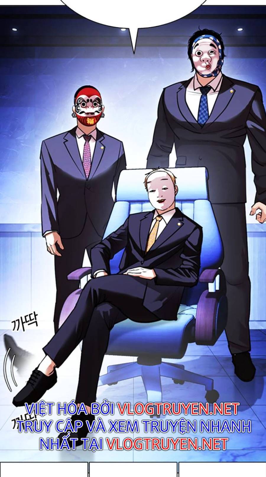 Hoán Đổi Diệu Kỳ Chapter 411 - Trang 2