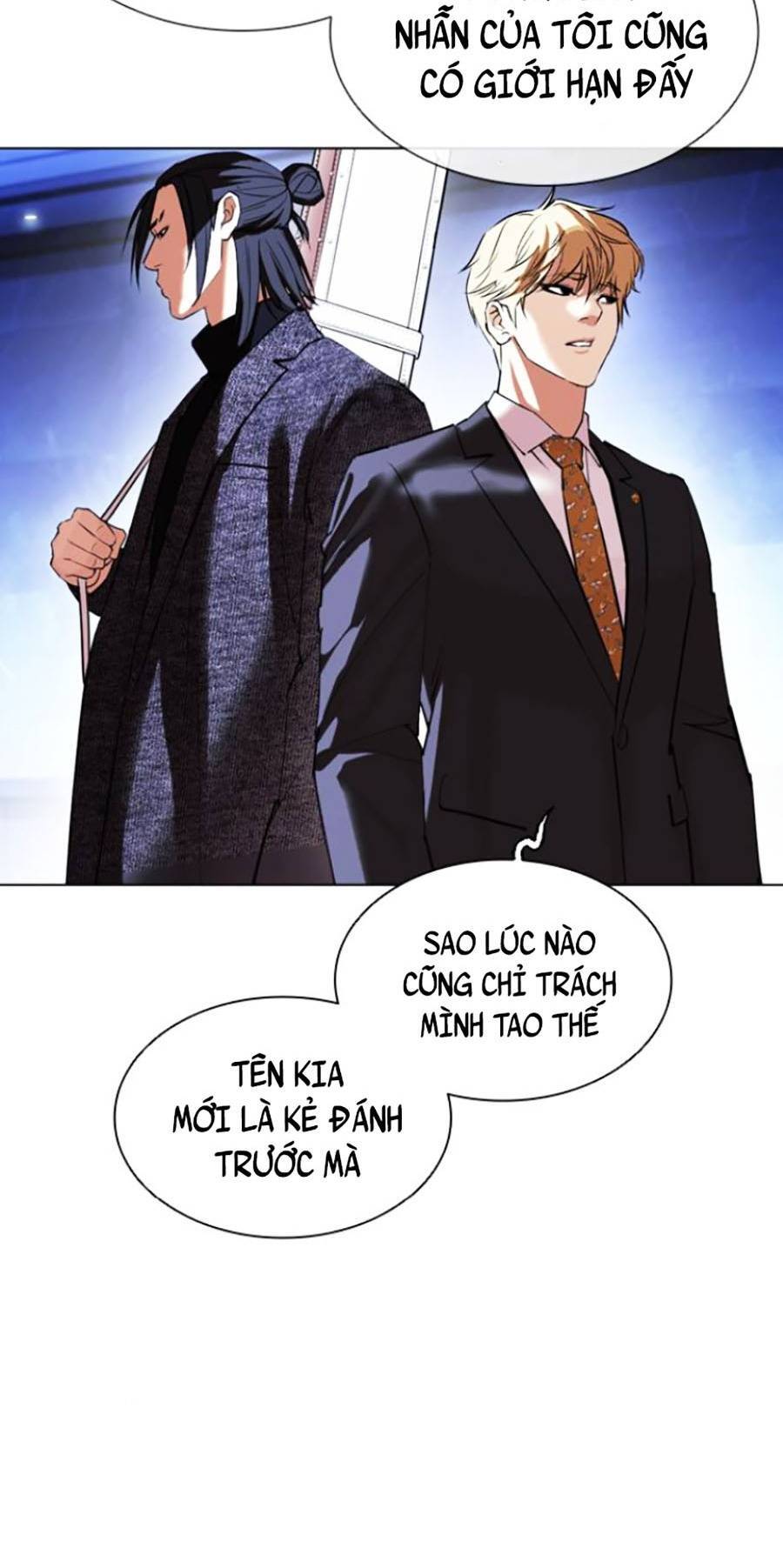 Hoán Đổi Diệu Kỳ Chapter 411 - Trang 2