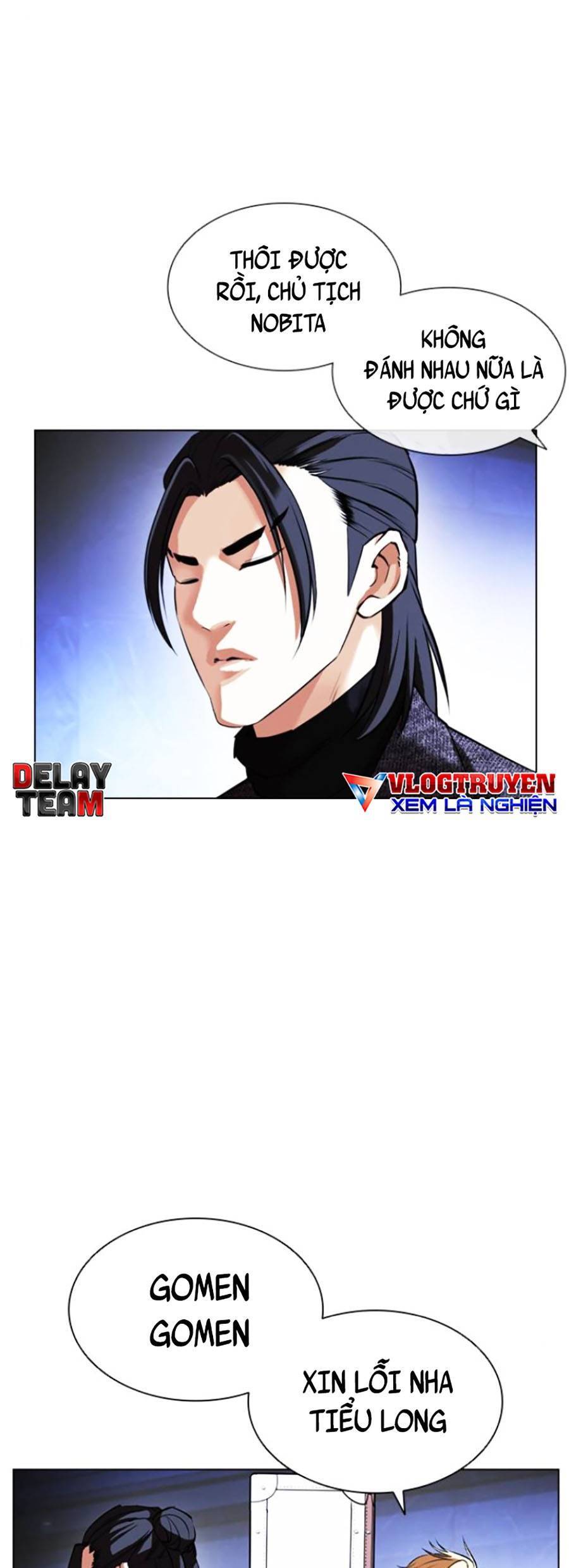 Hoán Đổi Diệu Kỳ Chapter 411 - Trang 2