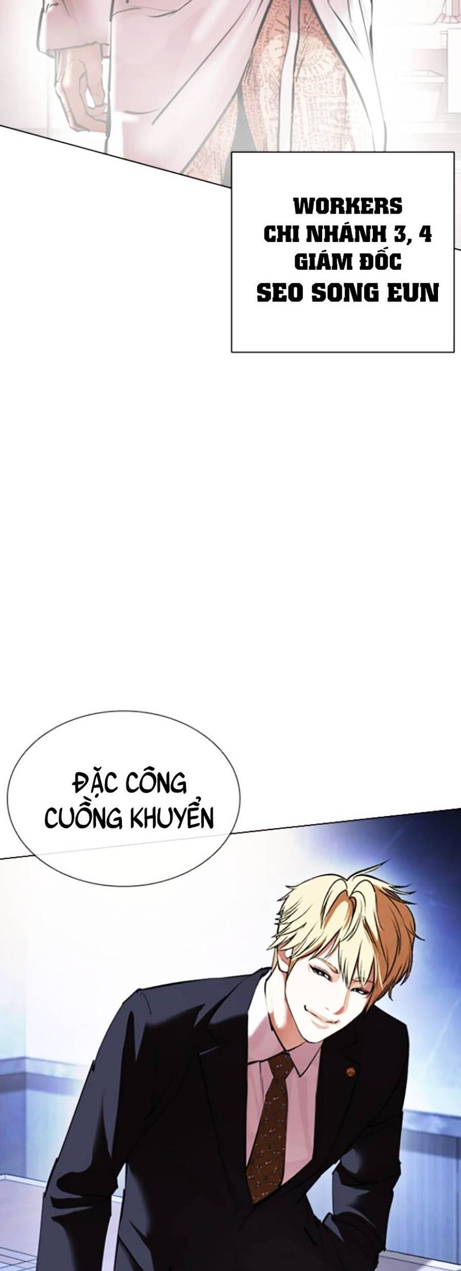 Hoán Đổi Diệu Kỳ Chapter 411 - Trang 2