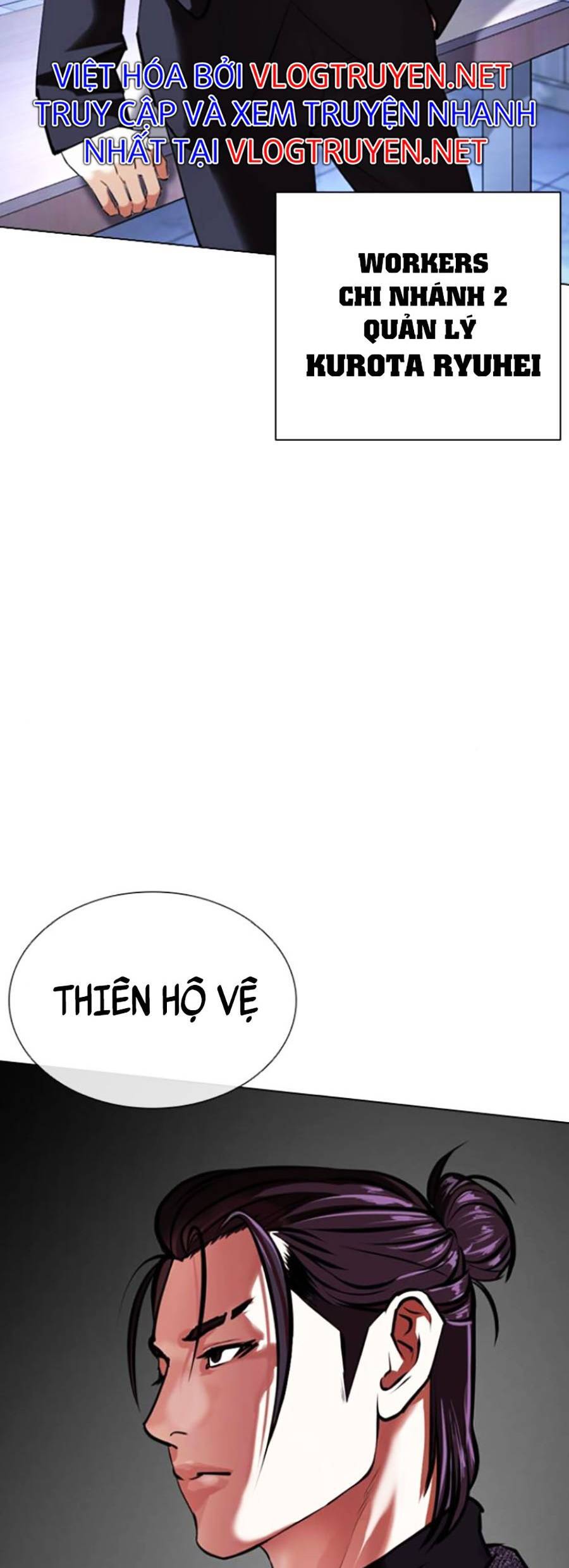 Hoán Đổi Diệu Kỳ Chapter 411 - Trang 2