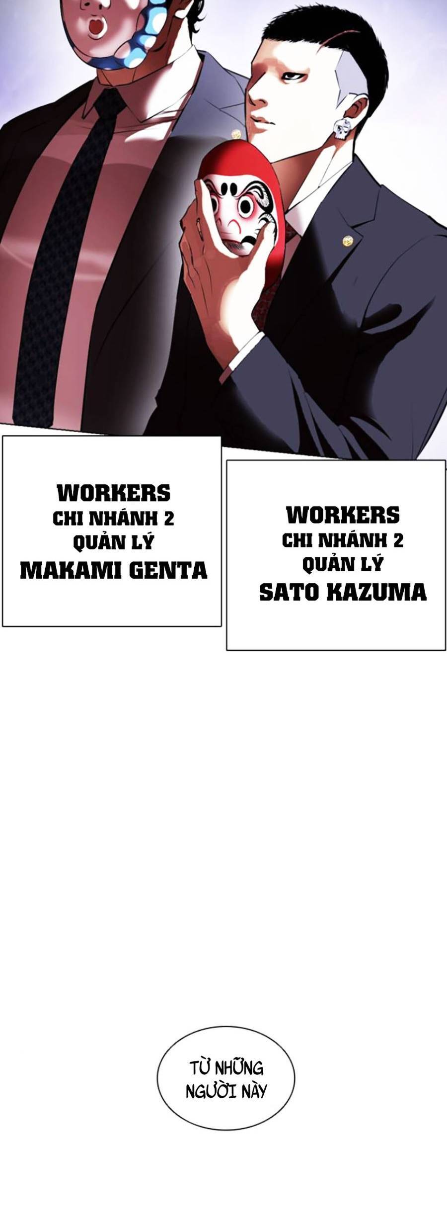 Hoán Đổi Diệu Kỳ Chapter 411 - Trang 2